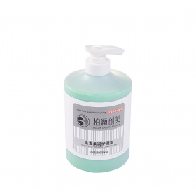 Silky Hair Treatment Cream